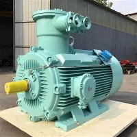 Care sunt caracteristicile de interferență electromagnetică ale unui motor re...